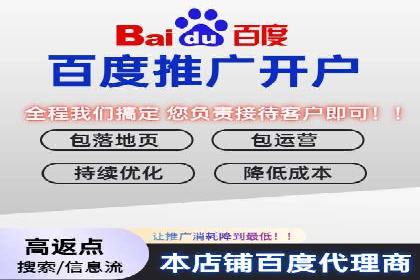 信息流优化助力企业增长案例